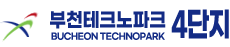부천테크노파크 4단지 · BUCHEON TECHNOPARK COMPLEX 4